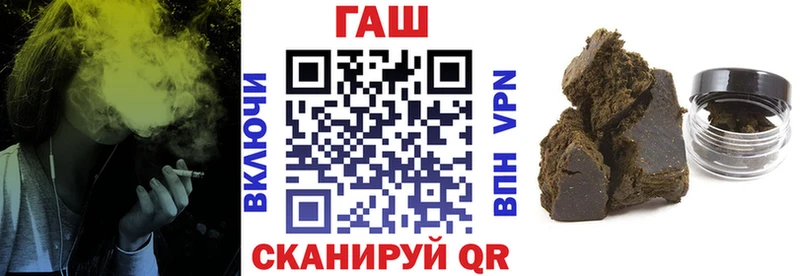 мега сайт  Высоцк  Гашиш хэш 
