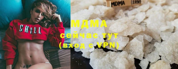бутик Богданович