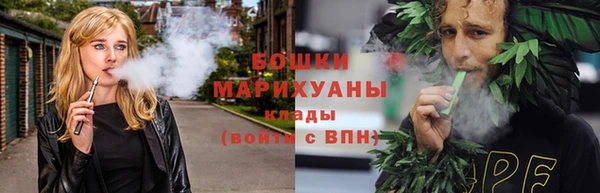 ALPHA-PVP Белоозёрский