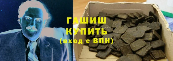 бутик Богданович