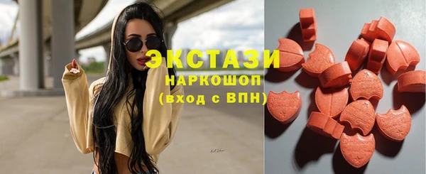 не бодяженный Снежногорск
