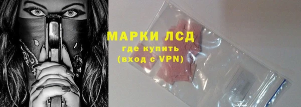 кокаин перу Беломорск
