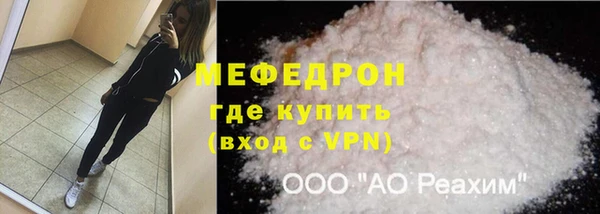 марихуана Белокуриха
