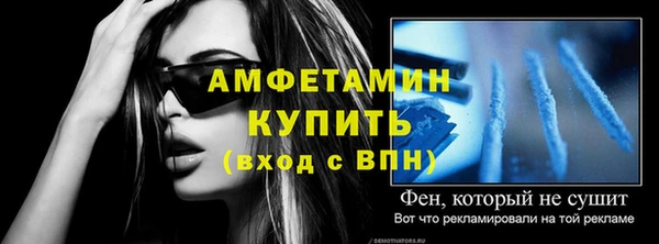 бутик Богданович