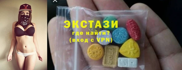 твердый Богородск
