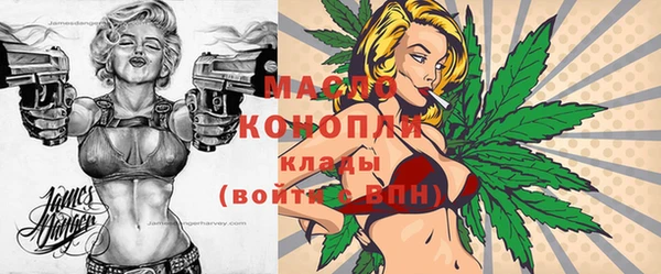 кокаин перу Беломорск