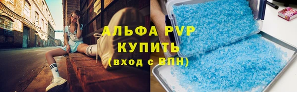 кокаин перу Беломорск