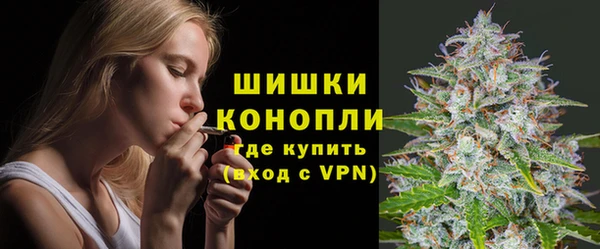 кокаин перу Беломорск