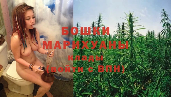 кокаин перу Беломорск