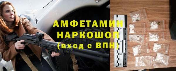 бутик Богданович