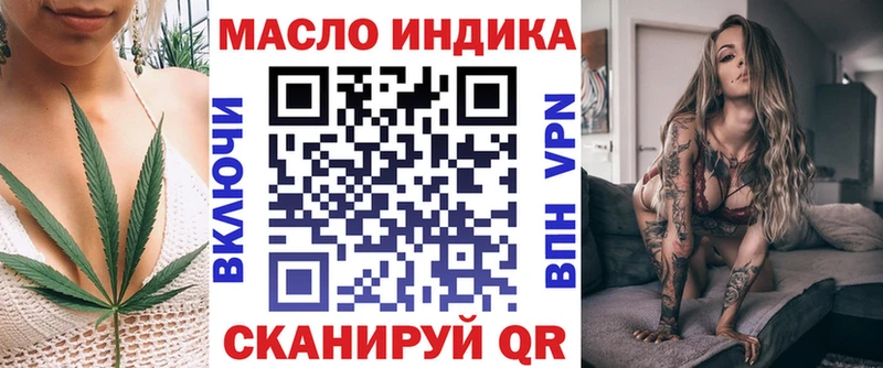 Дистиллят ТГК Wax  hydra   Высоцк 